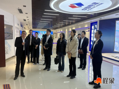 参观学习“智慧工地”管理项目，共探工程管理新路径